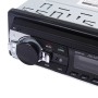 MP3-плеер JSD-520 с дистанционным управлением, поддержка FM, BT, USB / SD / MMC