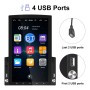 9,7 дюйма вертикального экрана HD 2.5D Glass Car MP5 Player Android Navigation All-In-One Machine, Спецификация: Стандарт