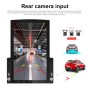 9,7 дюйма вертикального экрана HD 2.5D Glass Car MP5 Player Android Navigation All-In-One Machine, Спецификация: Стандарт