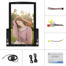9.7 inch Vertical Screen HD 2.5D Glass Car MP5 Player Android Navigation All-in-one Machine, Specification:Standard+8 Lights Camera