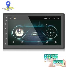 Car 7 inch Universal Android Navigation MP5 Player GPS Bluetooth Car Navigation All-in-one, Specification:Standard