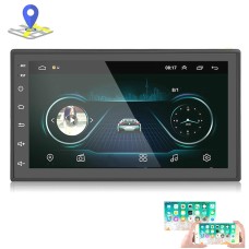 Car 7 inch Universal Android Navigation MP5 Player GPS Bluetooth Car Navigation All-in-one, Specification:Standard +4 Lights Camera