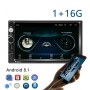 7-inch Android Universal Navigation Car MP5 Player Car Reversing Video Integrated Machine, Specification:1+16G