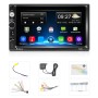 7-inch Android Universal Navigation Car MP5 Player Car Reversing Video Integrated Machine, Specification:2+16G