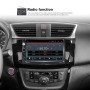 7-дюймовый Android Universal Navigation Car MP5 Player Car Reversing Video Integrated Machine, Спецификация: 2+16G