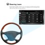 7-дюймовый Android Universal Navigation Car MP5 Player Car Reversing Video Integrated Machine, Спецификация: 2+16G