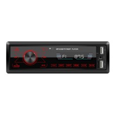 A2818 Car Bluetooth Speakerphone Car MP3 Player Function Touch Double U Disk Colorful Lights Radio, Specification: Standard
