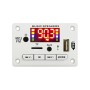 12V Car Color Display Audio Bluetooth MP3 Decoder Board(White)