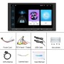 7 -дюймовый Carplay GPS Navigation Reverse Integrated Machine, Style: Standard (2+32G)