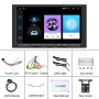 7 inch Carplay GPS Navigation Reverse Integrated Machine, Style: Standard+4 Light Camera(1+16G)