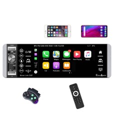 A2905 5,1 -дюймовый IPS -емкостный экран с одним прикладом CarPlay Player, Style: Standard