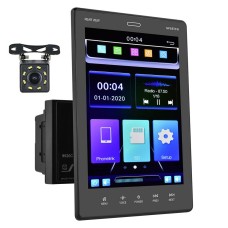 9520C Double Spindle 9.5 inch Vertical Screen Car MP5 Player, Style: Standard+8 Light Camera