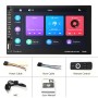 7703C 7 -дюймовый автомобиль Double Butt Universal MP5 Bluetooth Player, Style: Standard