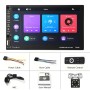 7703C 7 -дюймовый автомобиль Double Butt Universal MP5 Bluetooth Player, Стиль: Стандарт+8 Light Camera