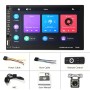 7703C 7 inch Car Double Butt Universal MP5 Bluetooth Player, Style: Standard+12 Light Camera