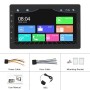 1310c 10,1 дюйма Car Fullcry Touch HD MP5 Wired CarPlay Player, Style: Standard
