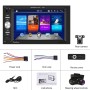 7622C 6,2 дюйма двойной шпинделя HD Car Universal MP5 CarPlay Player, Style: Standard+12 Light Camera