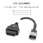 Мотоцикл OBD от 16PIN Женский до 6PIN CABLES для Suzuki