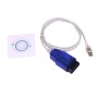 USB 2.0 Диагностический кабель KKL VAG-COM для VW / Audi 409.1 (синий)