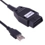 Диагностический сканер OBDII FORD VCM AUTO USB Диагностический кабель