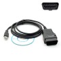 HDS 16 PIN -PIN OBDII USB -диагностический кабель для Honda