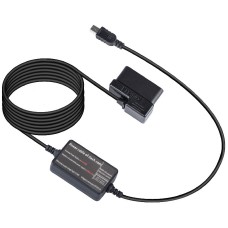 H525 Driving Recorder OBD RADAR LINE Микроволновая индукция Антигилин с низким уровнем защиты от автомобильного кабеля (мини -прямой)