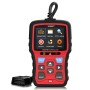 Vident Ieasy310 Car Portable OBD2 Scanner CAR Diagnostic Tool OBD 2 Автомобильный сканер OBD Reader Reader