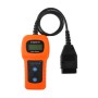 U480 CAN OBDII / EOBDII MEMO SCANER / CODE Reader