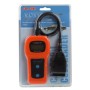 U480 CAN OBDII / EOBDII MEMO SCANER / CODE Reader