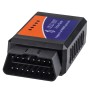 ELM327 Bluetooth Obdii Car Diagnostics Tool, поддержка всех протоколов OBDII (черный)