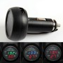 3 in 1 Universal Car Digital Voltage Meter Temperature Meter USB Charger, DC12-24V(Random Color Delivery)