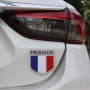 French Flag Style Shield Shape Metal Car Badge Decorative Sticker