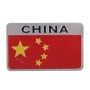 China Flag Style Metal Car Sticker