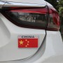 China Flag Style Metal Car Sticker