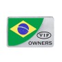 Universal Car Brazil Flag Rectangle Shape VIP Metal Decorative Sticker (Silver)