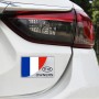Универсальный автомобиль Франс Флаг прямоугольник форма VIP -металлическая декоративная наклейка (серебро)