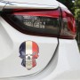 Universal Car France Flag Skull Shape Metal Decorative Sticker