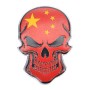 Universal Car Chinese Flag Skull Shape Metal Decorative Sticker