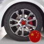4 PCS China Flag Metal Car Sticker Wheel Hub Caps Centre Cover Decoration