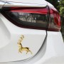 Right Elk Shape Metal Car Free Sticker (Gold)