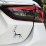 Right Elk Shape Metal Car Free Sticker (Silver)