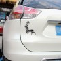 Right Elk Shape Metal Car Free Sticker (Silver Grey)