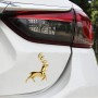 Left Elk Shape Metal Car Free Sticker (Gold)