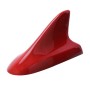 A-886 Car Auto Shark Fin Dome Dome Cormeration для Honda Buick Nissan Hyundai Toyota Volkswagen Mazda (красный)