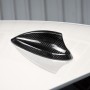 Car углеродного волоконного антенны декоративное покрытие для BMW