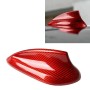 Углеродное волокно, декоративное покрытие для BMW F15, D Style (красный)