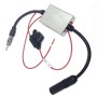 CHE YOULE ANT-208 Radio Amplifier Car Radio Antenna Amplifier