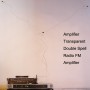 Усилитель ANT-108 Прозрачный радио FM-усилитель Double Spell Radio