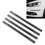 3R-2152 4 PCS Universal Car Body Anti-collision Strip Protection Guards Silicon Trims Stickers