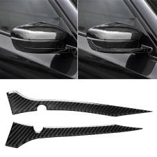 2 ПК, автомобиль, углеродное волокно, зеркальное зеркало, декоративная наклейка для BMW G30 (2018-2019) / G11 (2016-2019), правый диск с камерой